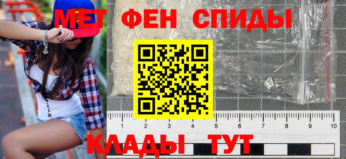 АМФ Premium Усть-Джегута