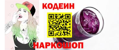 кристаллы Кунгур