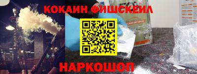 кристаллы Кунгур