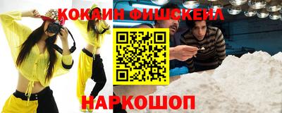 кристаллы Кунгур