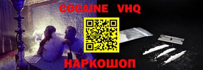 кристаллы Кунгур