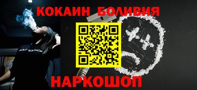 кристаллы Кунгур