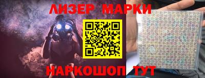 кристаллы Кунгур