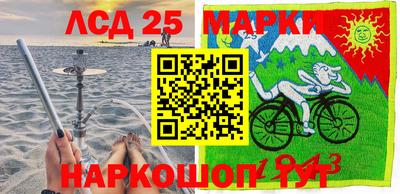 мефедрон VHQ Кумертау
