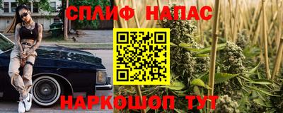мефедрон VHQ Кумертау