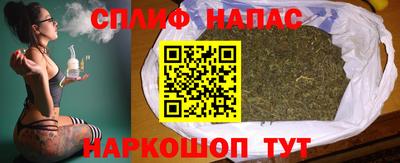 мефедрон VHQ Кумертау