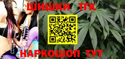 мефедрон VHQ Кумертау