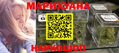 кристаллы Кунгур