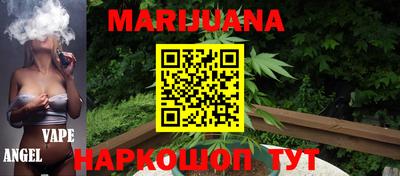 мефедрон VHQ Кумертау