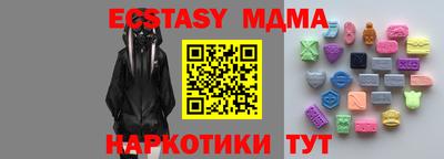 каннабис Кулебаки