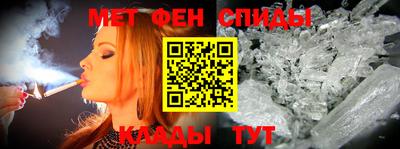 каннабис Кулебаки