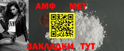 кристаллы Кунгур