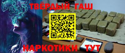 мефедрон VHQ Кумертау