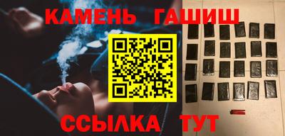 мефедрон VHQ Кумертау