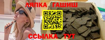 каннабис Кулебаки