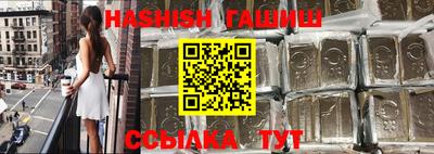 кристаллы Кунгур