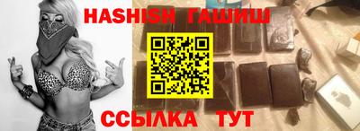 каннабис Кулебаки
