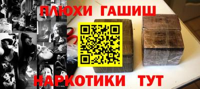 мефедрон VHQ Кумертау