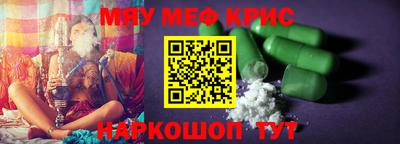 каннабис Кулебаки